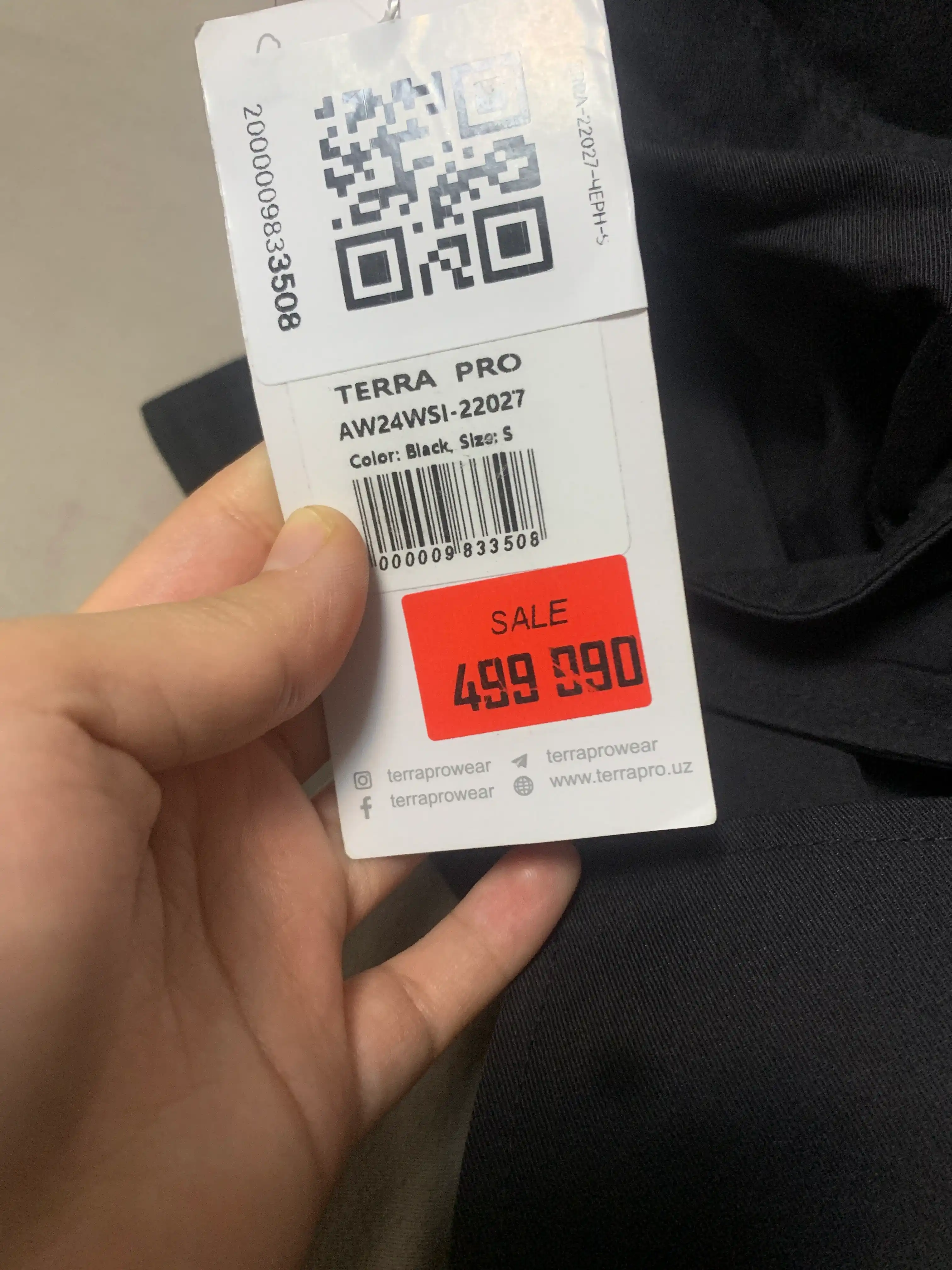 TERRA PRO Ayollar plashi AW24WSI-22027