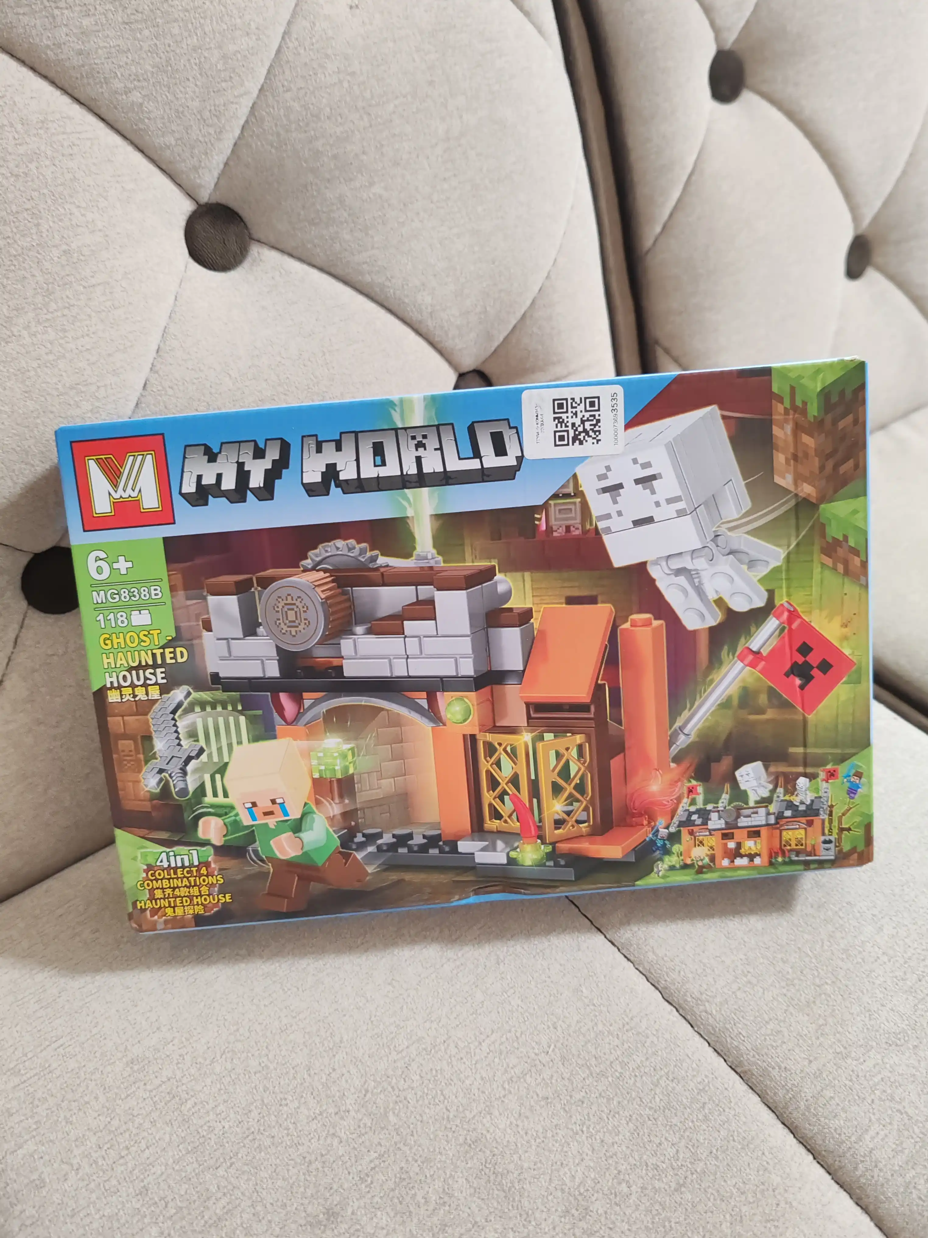 Конструктор My world Лего Майнкрафт для детей, с животными, роботами