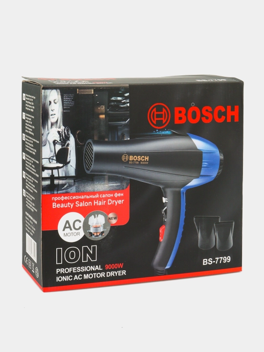 Ionizatsiyalangan, quritish va taxlash uchun professional BS-7799 soch fenlari - 
