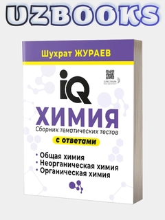 Бежевый