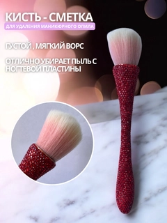 Бордовый