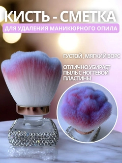 Кораллово-розовый