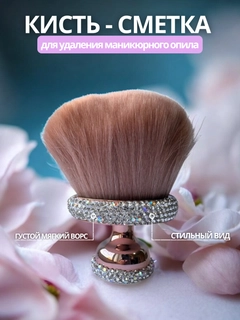 Коралловый