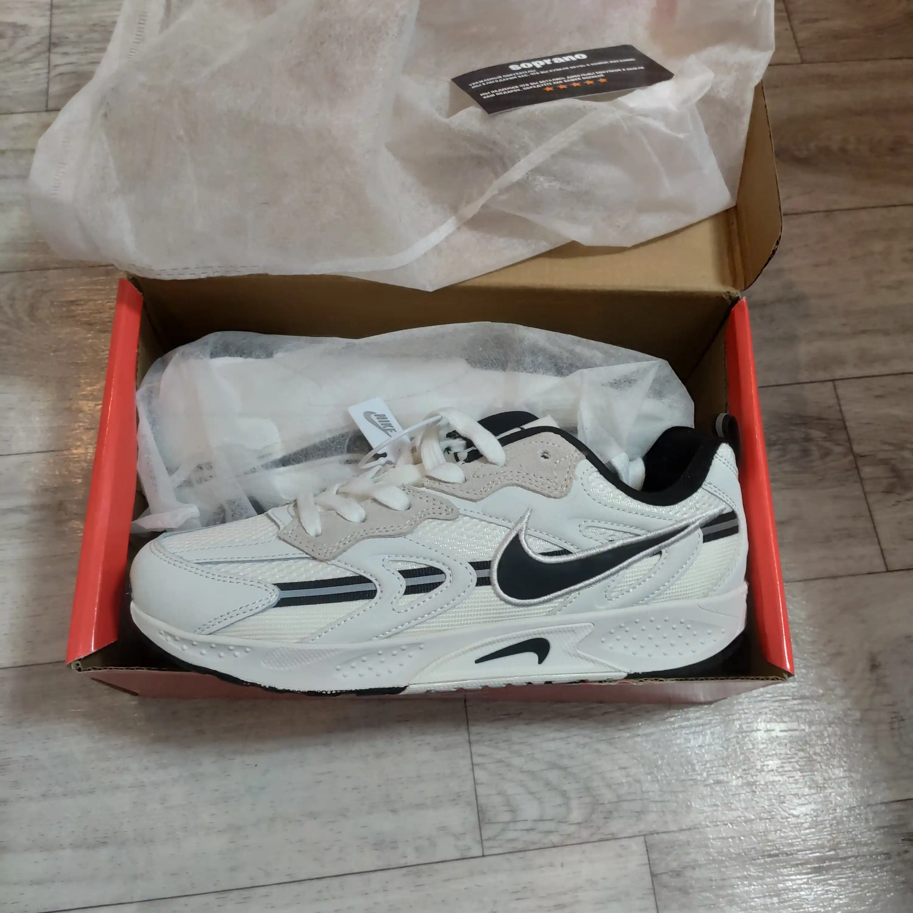 Erkaklar, ayollar, o‘smirlar krossovkalari Nike JAM, zal uchun, sport uchun, 41–45