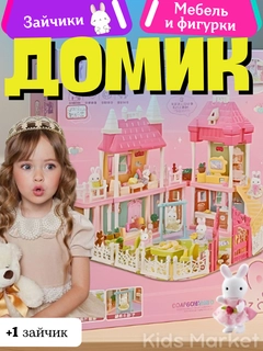 Бордовый