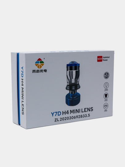 Y7D / Y7 / Y7 Zimmer H4 linzali avtomobil yorug‘lik diodli lampasi - yaqin/uzoq yorug‘lik