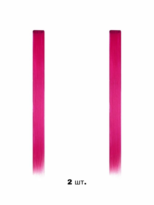 Parik va ulama shinyon, uzun, jingalak, lentali, rezinalangan, rangli sochlar