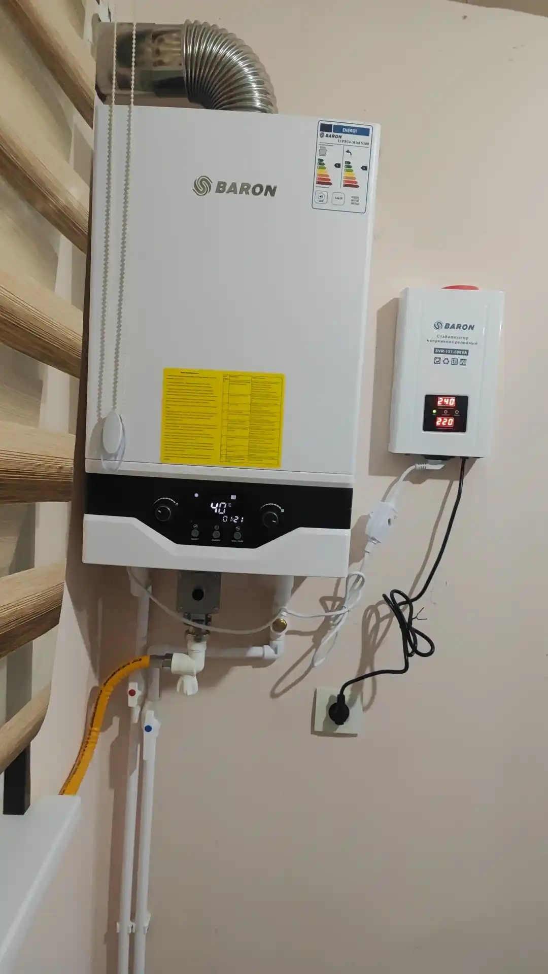 2 konturli gaz qozonlari BARON 24-35 kVt