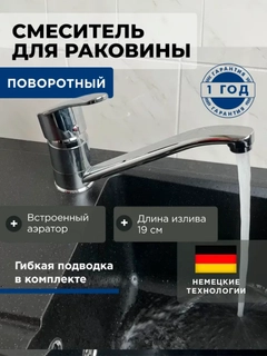 Серый металлик