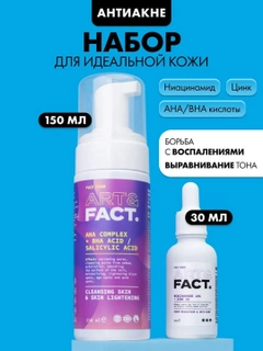 Морской