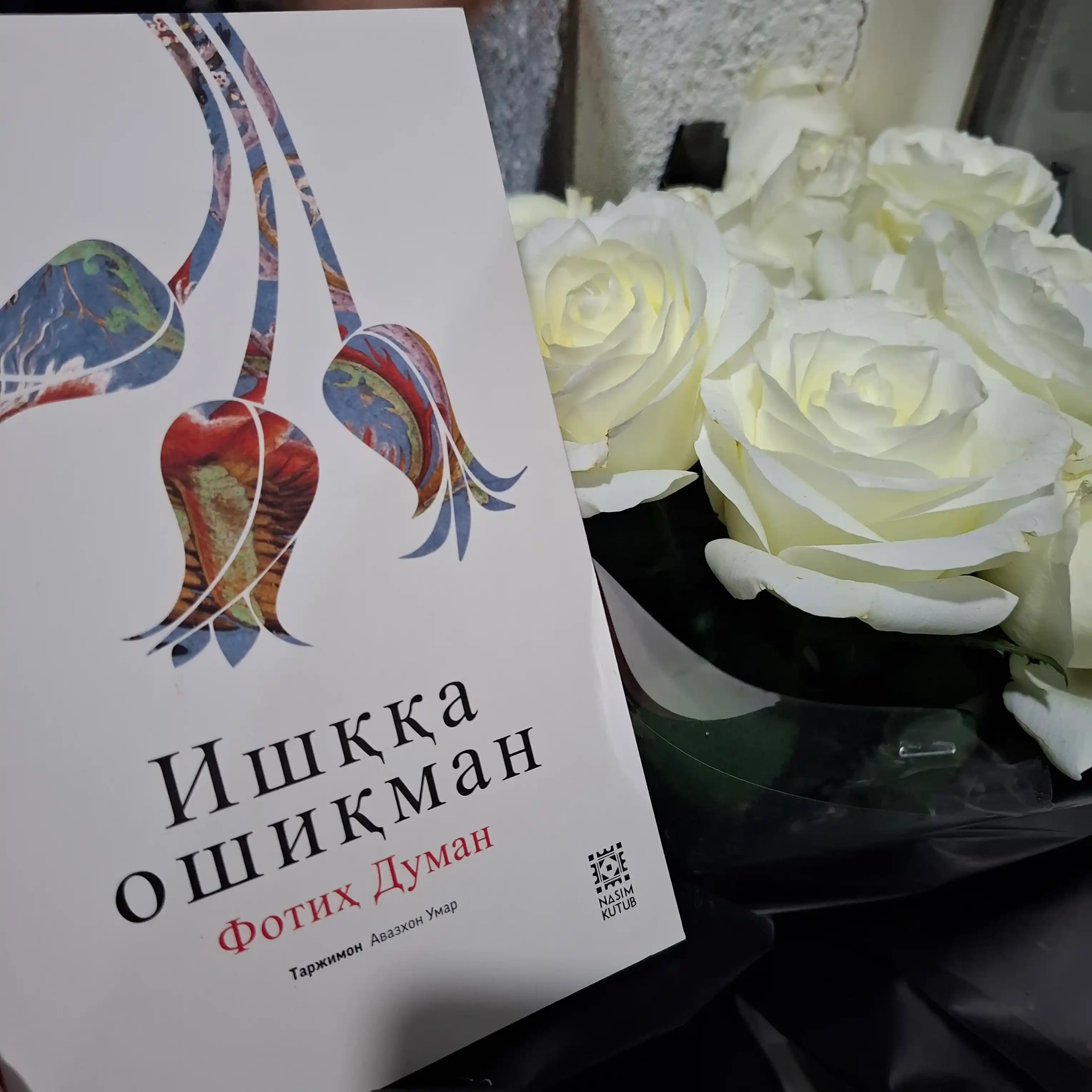Ишққа ошиқман - Фотих Думан