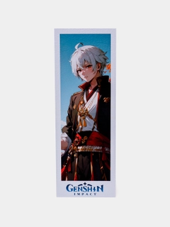 Qizil