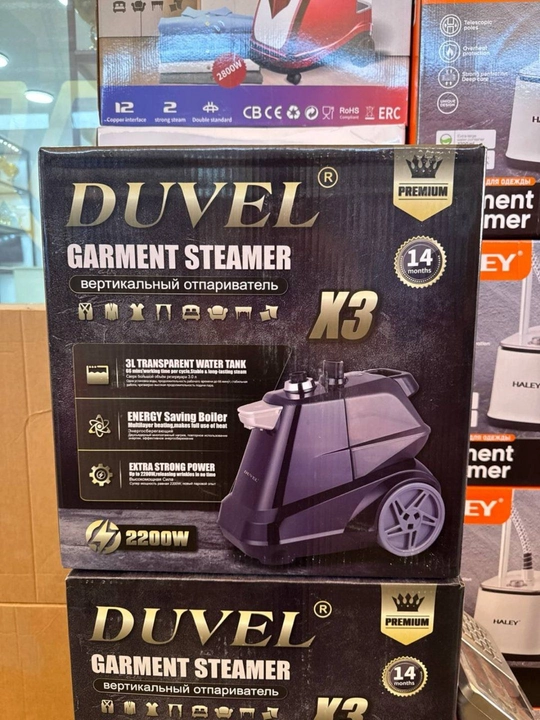 Kiyim bug‘lagich Duvel X3 – 2200 Vt, 3 L, vertikal, kuchli va qulay