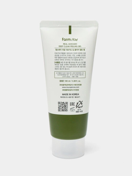 Пилинг-гель для очищения лица Real Deep Clear Peeling 100 мл 