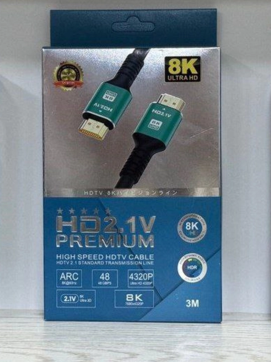 HDMI 2.1  kabel 8K 1.5 m, 3 m, 5 m, 10 m, 15 m