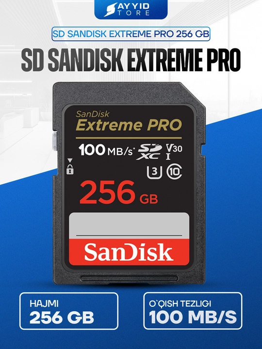 Карта памяти SD SanDisk Extreme Pro 256 GB UHS-I, V30, 100 MB/s - 