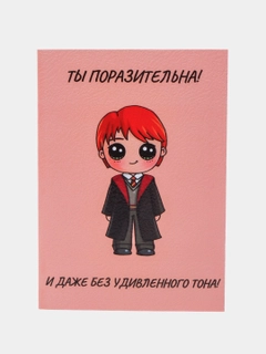Белый