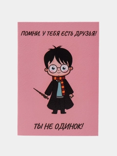 Индиго
