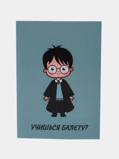 Белый