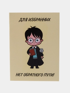 Манго