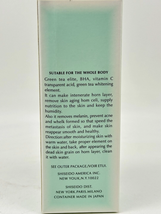 Маска-пилинг-скраб Green Tea, 60 мл