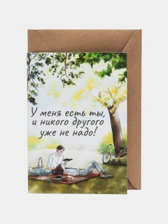 Зеленый