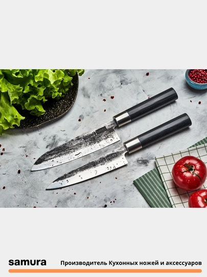 Универсальный Samura Super 5 SP5-0023 изготовлен из японской стали VG-10, 5 слоев