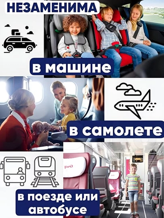 Подушка для путешествий с маской для сна, 28×30 см, 3 цвета, мягкая ткань, для шеи