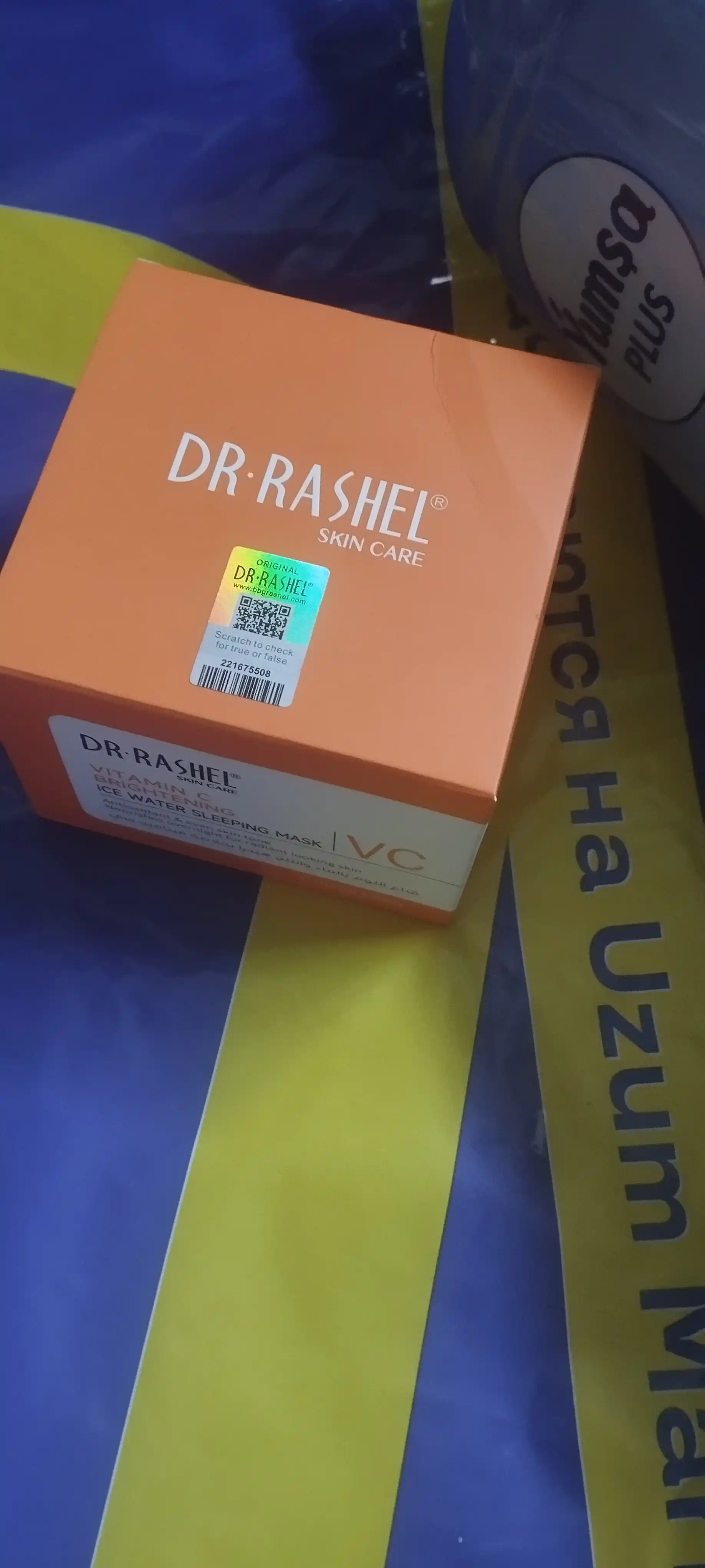 Ночная маска для лица Dr.Rashel Ice water sleeping mask, 100 г