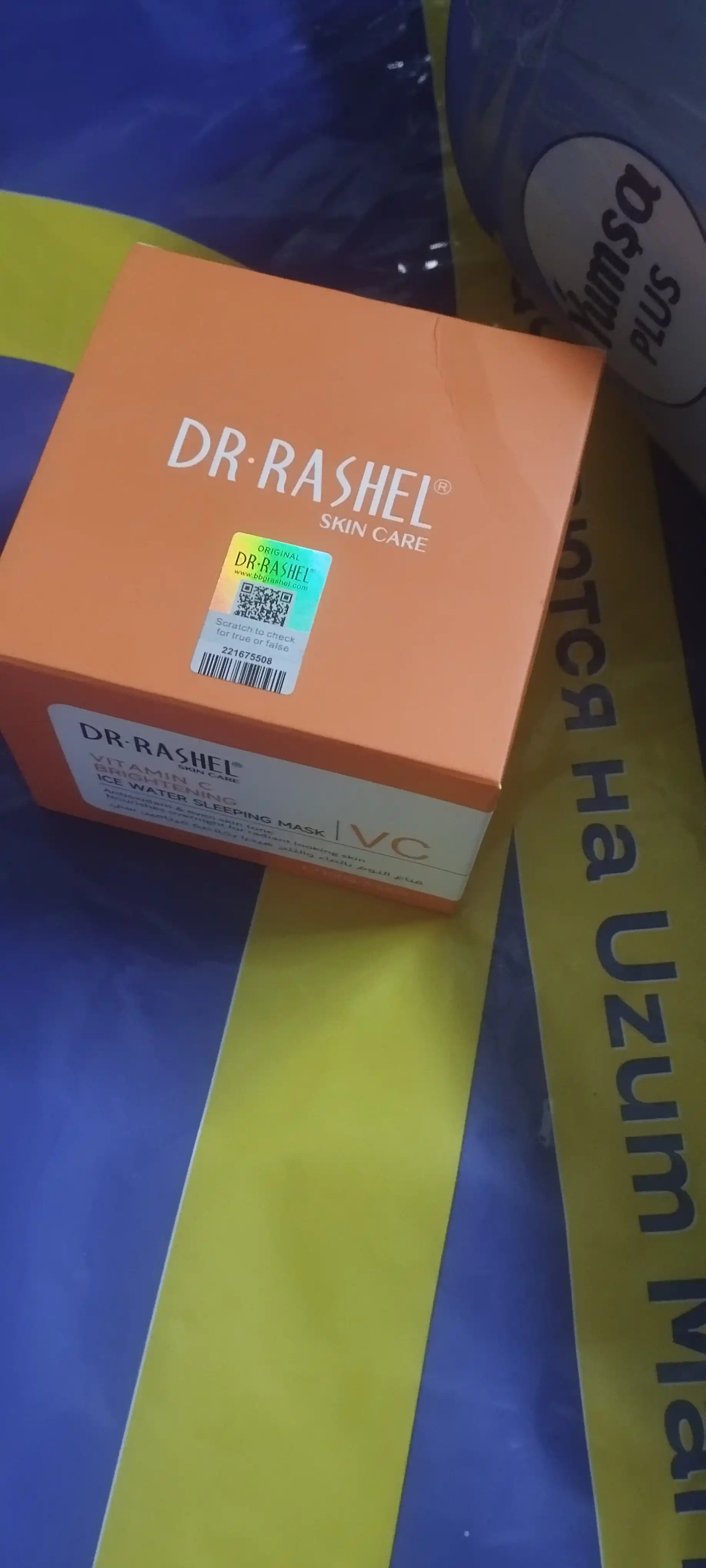 Ночная маска для лица Dr.Rashel Ice water sleeping mask, 100 г