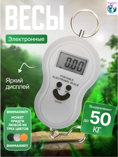 Серебряный