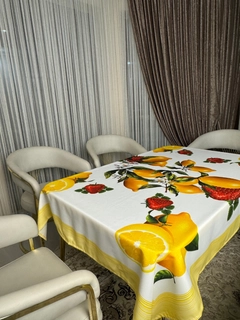 Лимонный