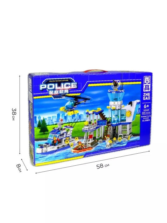 Konstruktor Siti Cities City Dengiz politsiya stantsiyasi 850d
