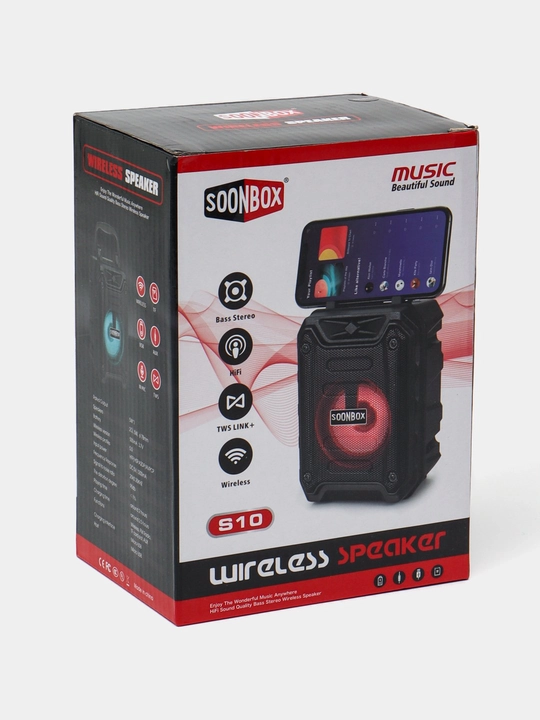 Набор портативных Bluetooth колонок ZQS-1328S + S11