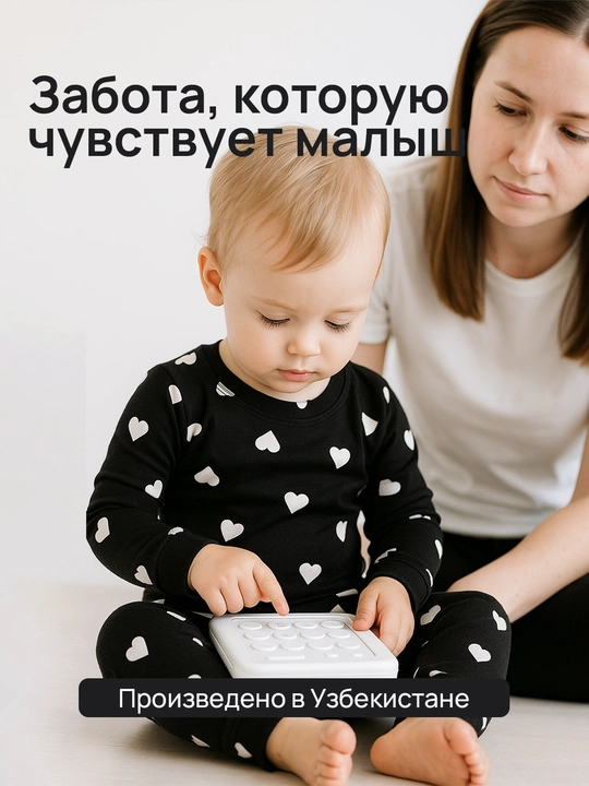 Пижама для мальчиков и девочек, 100% хлопок
