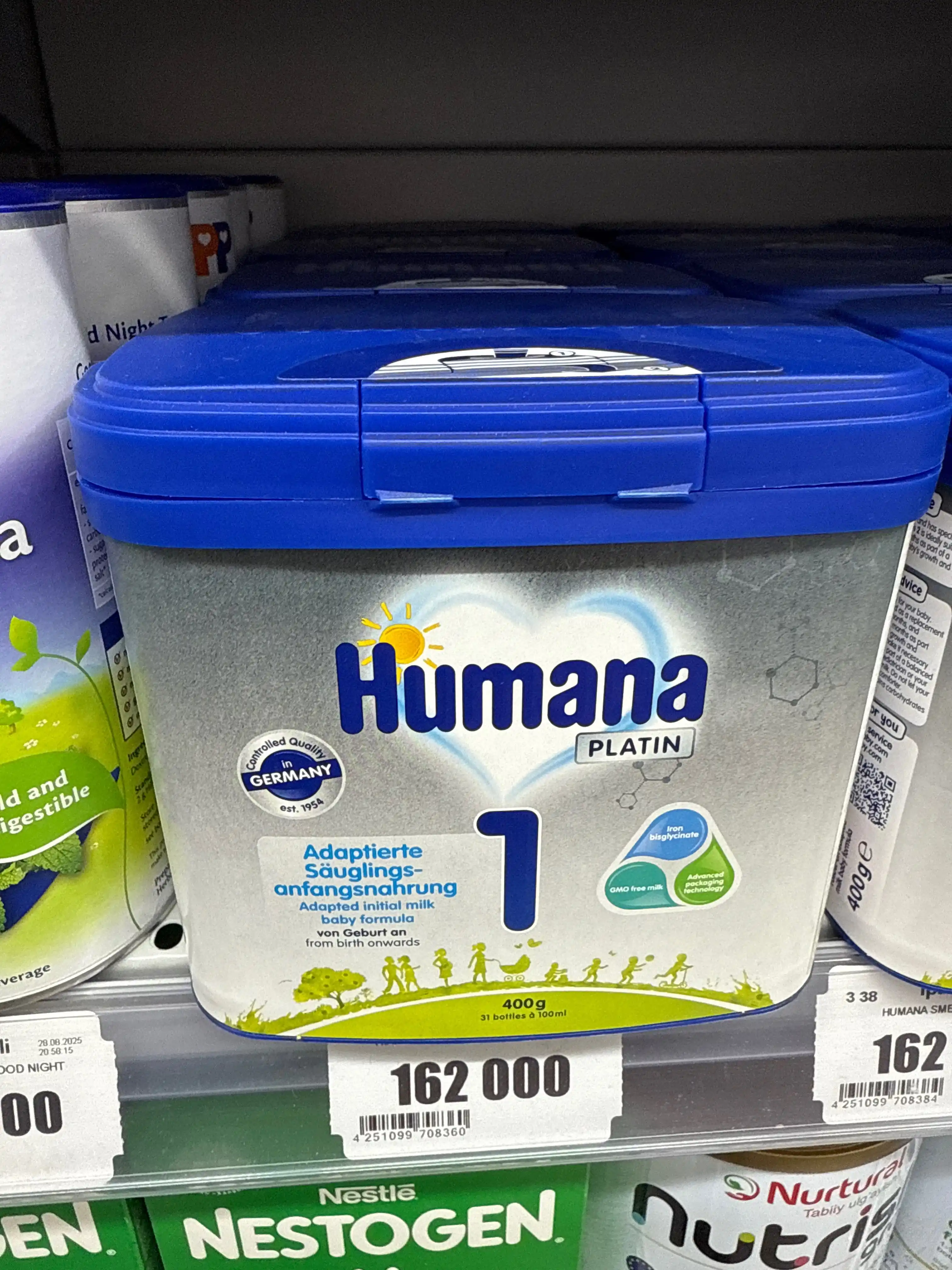 Смесь Humana Platin 1 MP, 400 г