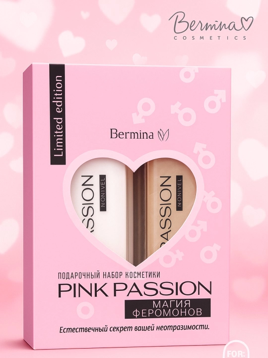 Pink Passion Romantik nabor – tana uchun losyon va sprey