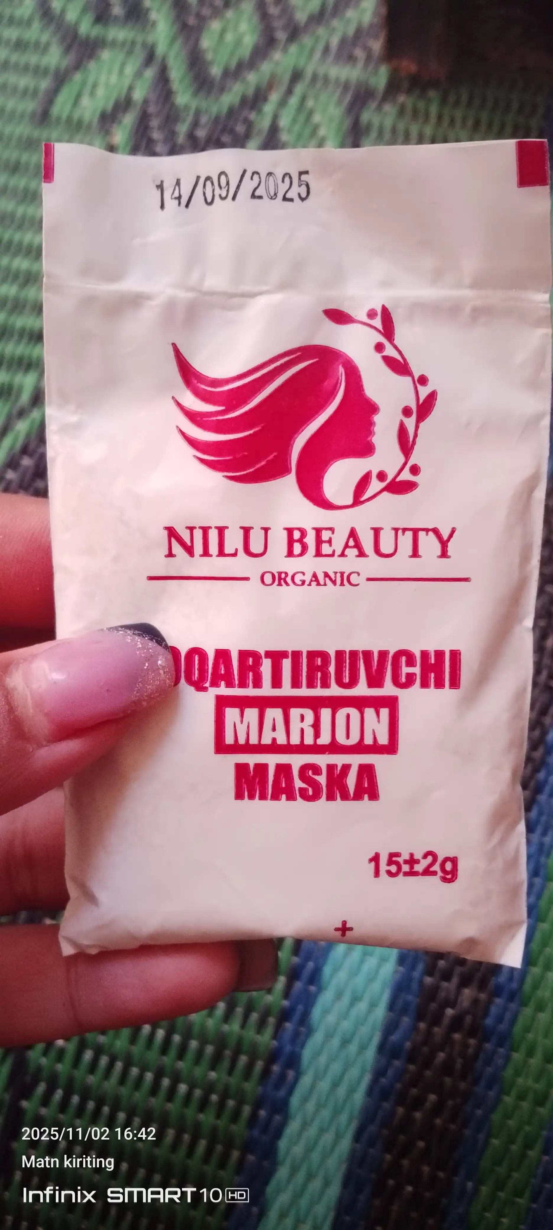 Маска MARJON, осветляющая и омолаживающая кожу лица, с витаминами