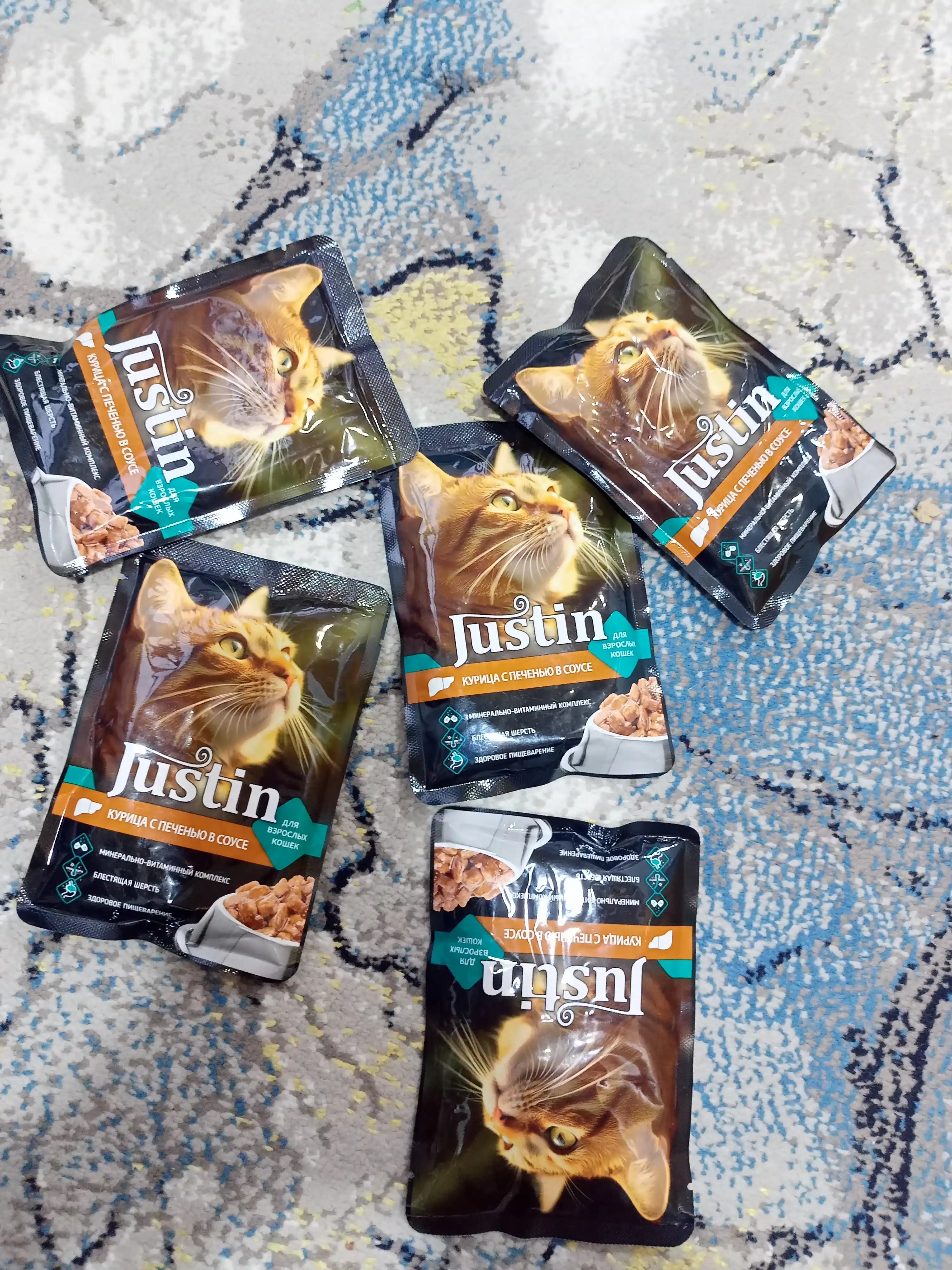 Justin mushuklar uchun nam yem jigarli tovuq go‘shti sousda 75 gr 5 dona