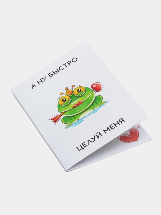 Mem otkritkalari, hunarmandchilik konvertida