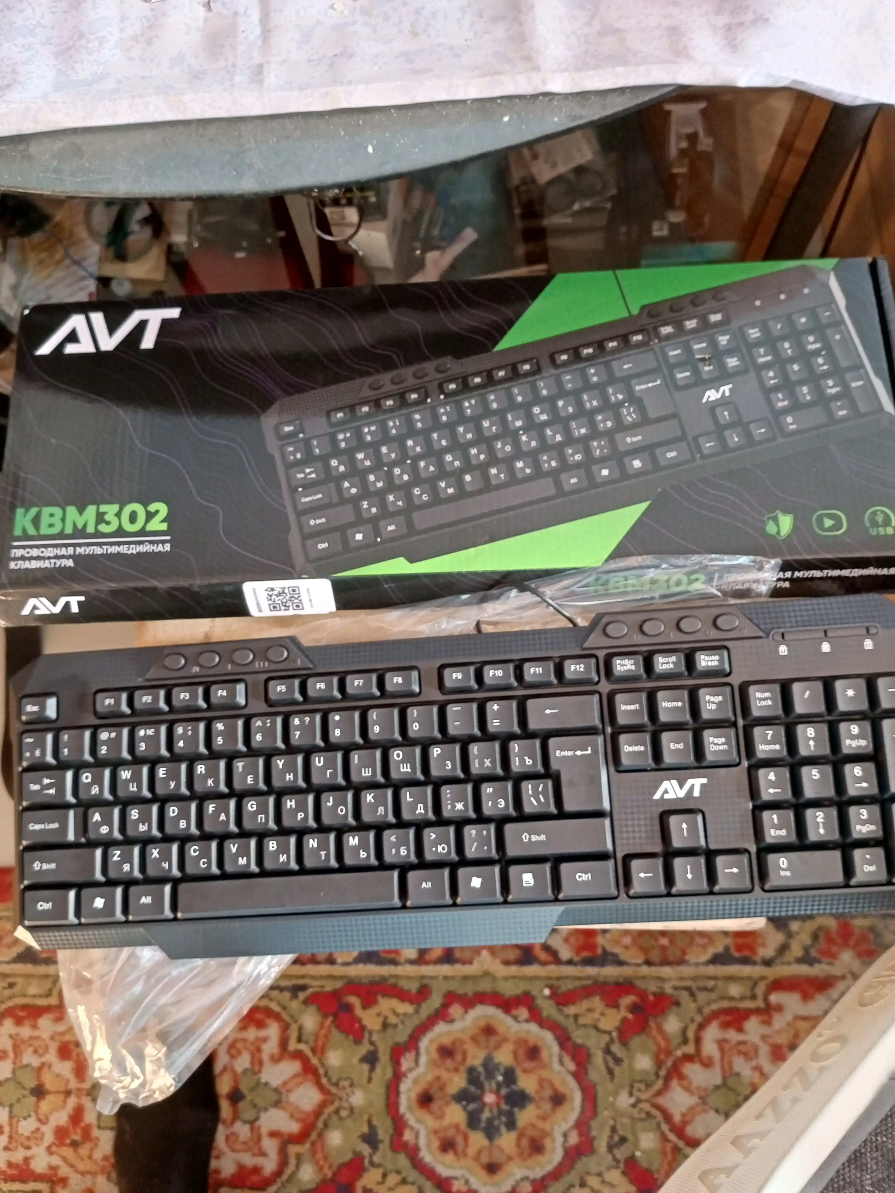 Ofis va uy uchun, kompyuter va noutbuk uchun klaviatura, AVT KBM 302, KBM 301, KBM 300