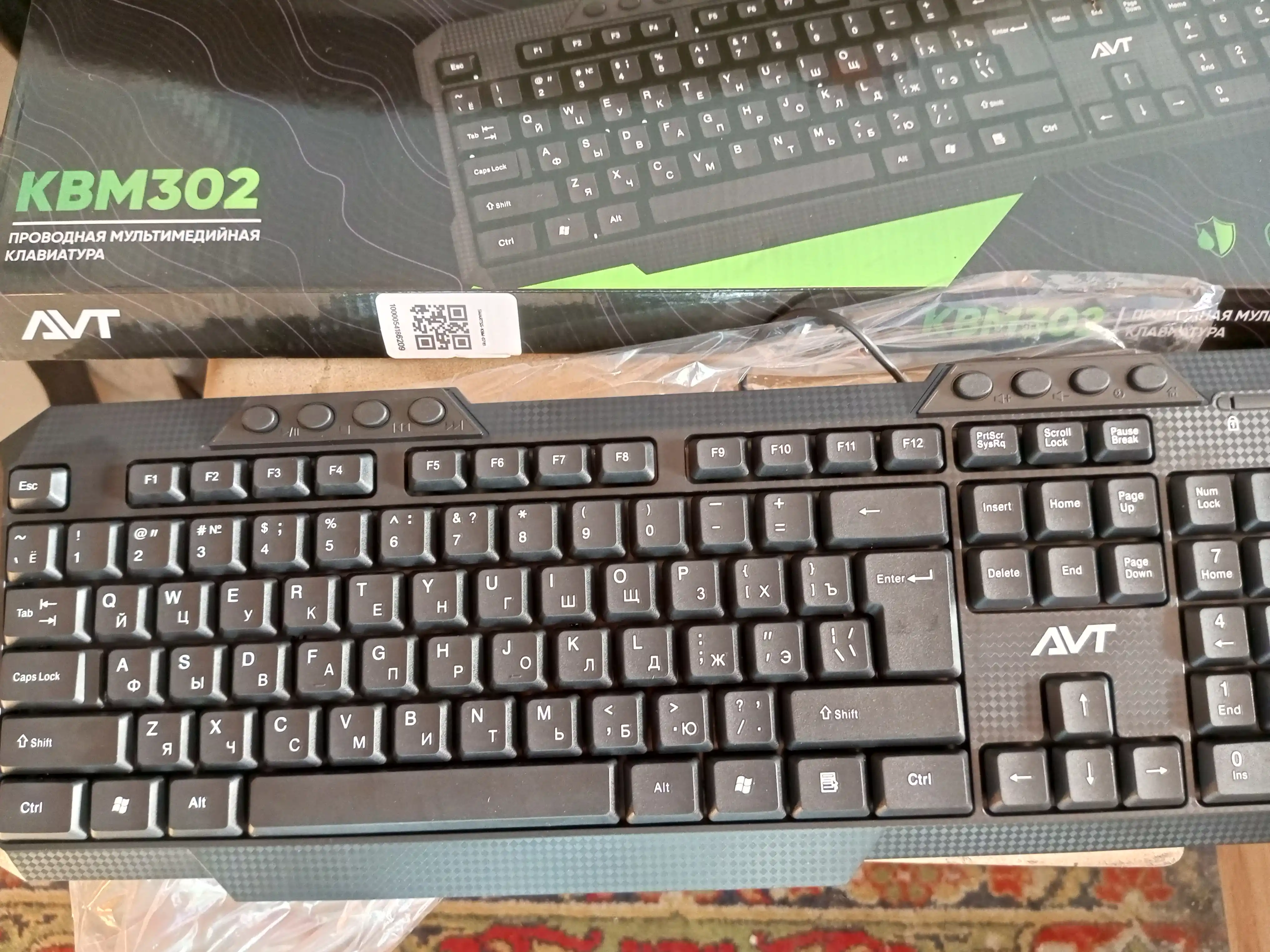 Ofis va uy uchun, kompyuter va noutbuk uchun klaviatura, AVT KBM 302, KBM 301, KBM 300
