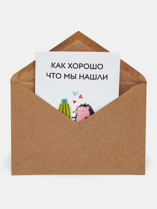 Mem otkritkalari, kraft konvertida - 