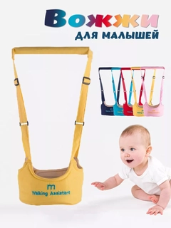 Лимонный