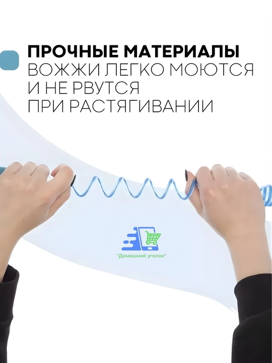 Вожжи для детей с креплением на запястье, поводок-браслет безопасности 2.1 м