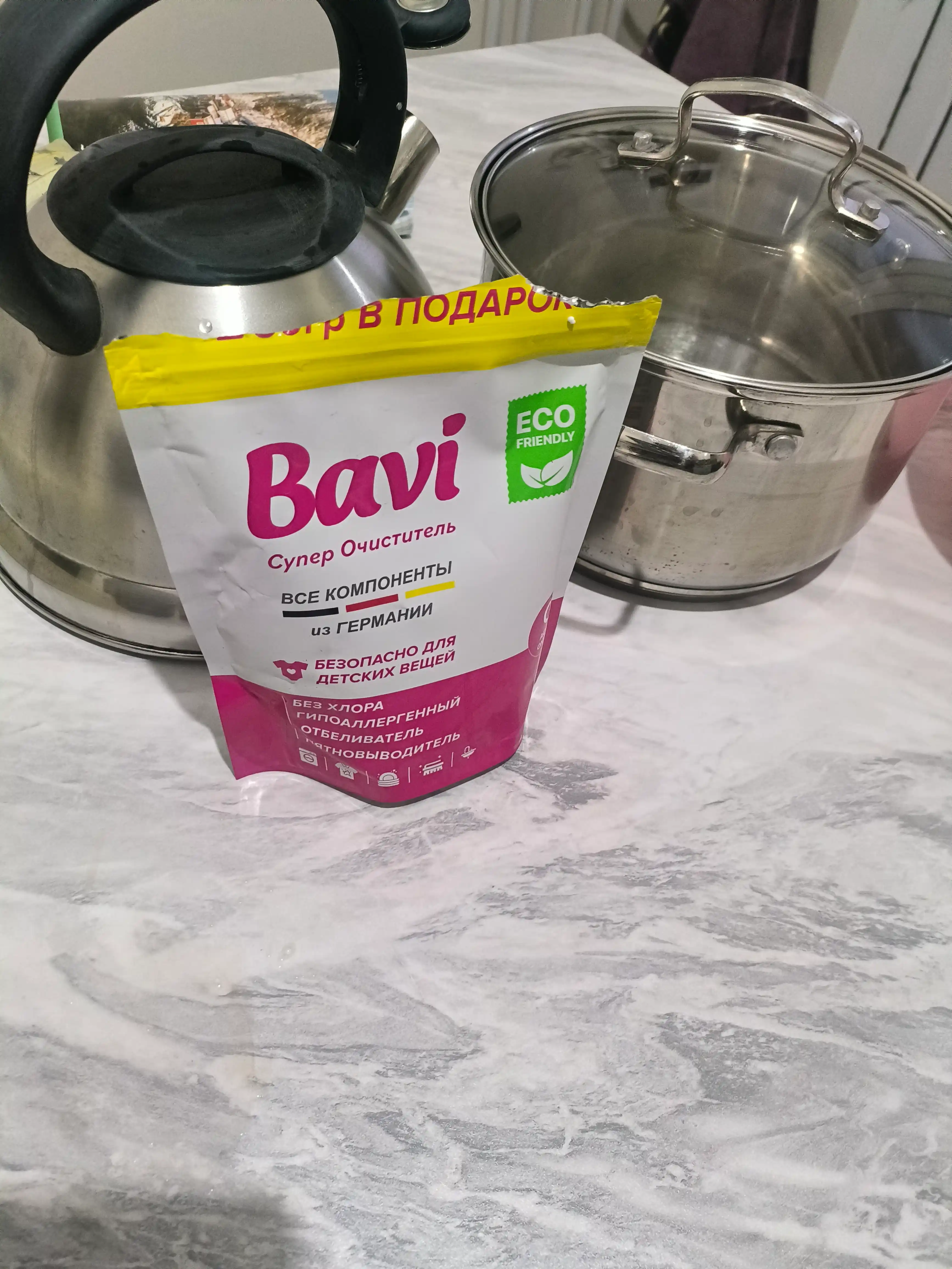 Bavi эко-пятновыводитель 350 г — эффективный кислородный порошок для стирки и отбеливания