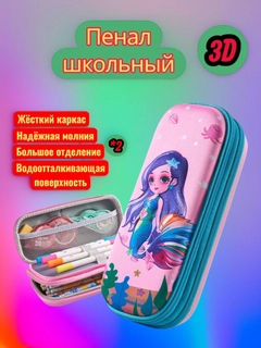 Голубой