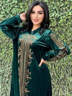 Yashil