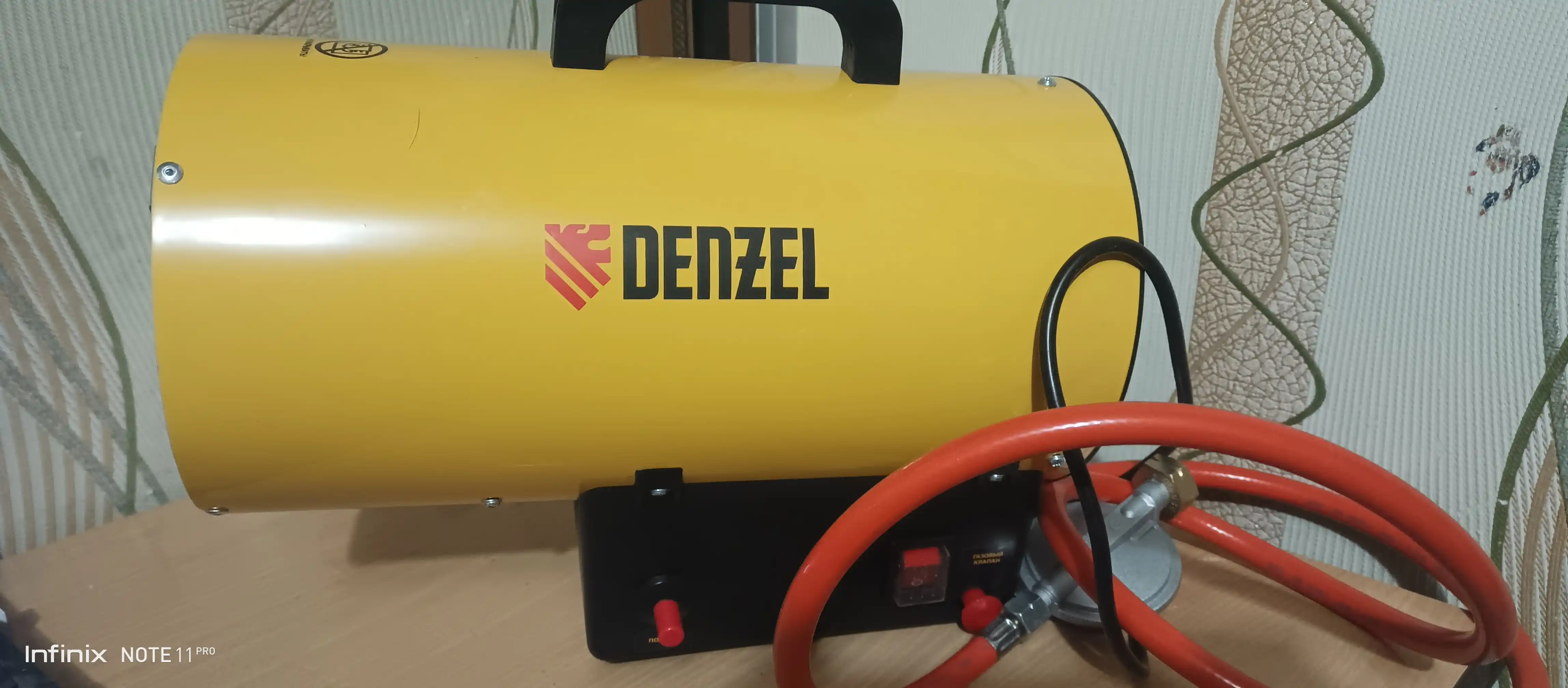 DENZEL GHG-10 gazli issiqlik pushkasi, 10 kVt, 300 m3/soat, propan-butan, 96476