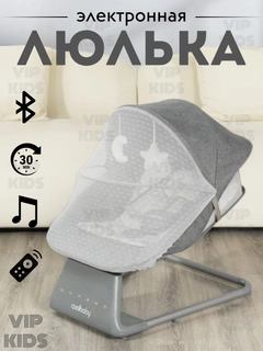 Хром
